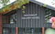 Gallery Hotel Manjimup - thumb 1