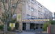 H & D Apartments - thumb 0